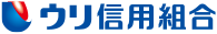 ウリ信用組合