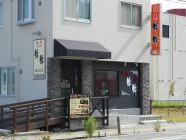 焼肉レストラン 牛牛本店