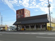 焼き肉じゅうじゅう仁井田店