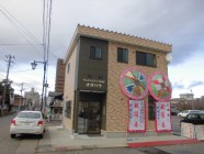 キムチとビビンバの店 オオハラ