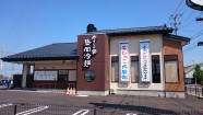 やまなか家 石巻店